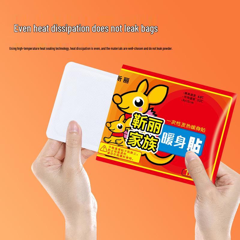 Self-Heating Warm Patch for Waist, Feet, Back, and Abdomen