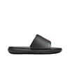 Air Jordan Jumpman Slide PSG Off Noir Infrared 23 FQ7962-001