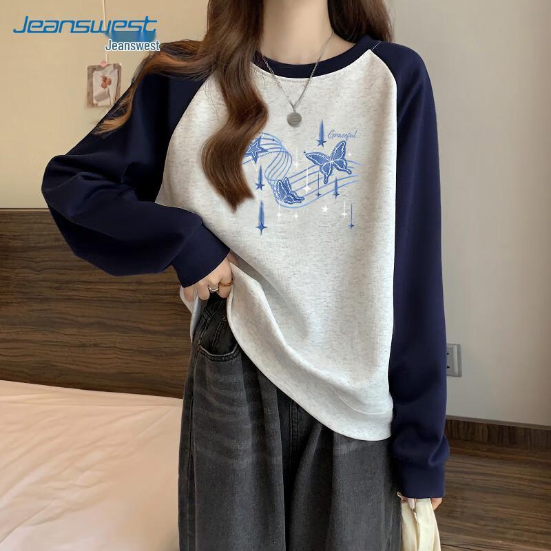 JEANSWEST Women's Autumn Color-Block Raglan Sweatshirt
