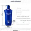 Aqua Label Pure & Repair Nährendes Shampoo & Spülung Set