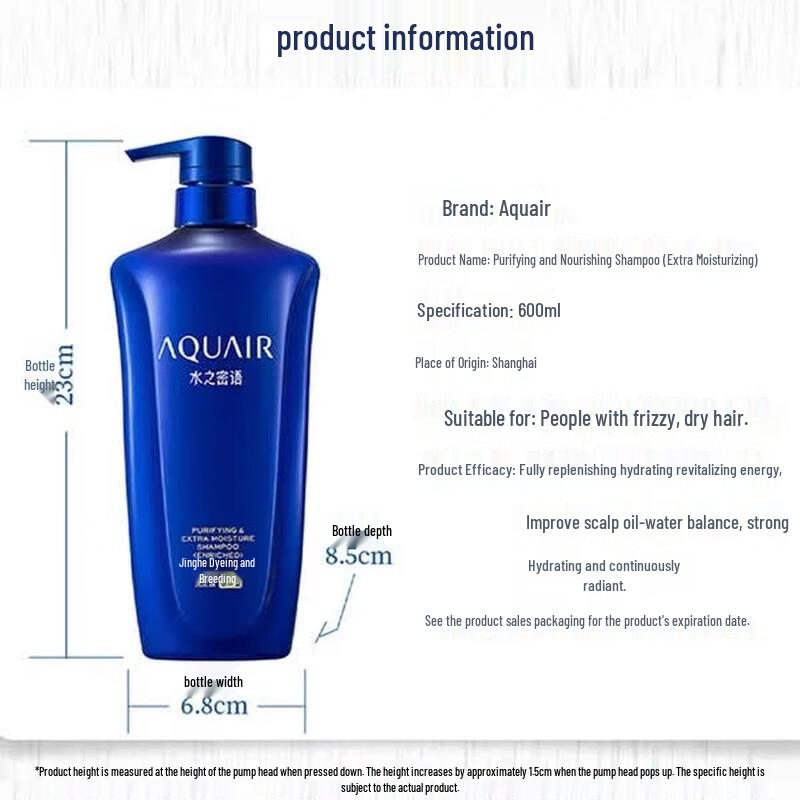 Aqua Label Pure & Repair Nährendes Shampoo & Spülung Set