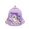 Kindergarten Boys And Girls Backpack Cartoon Animation Cute Children'S Backpack Medium And Large Class Hard Shell Schoolbag Tide
