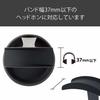 ELECOM Headphone Stand T-shaped Black HP-DSTBK