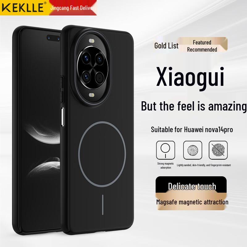 KEKLLE MagSafe Matte Anti-Fall Phone Case for Huawei