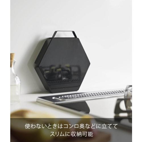 Yamazaki Tower Trivet Cover, Black, Standing Height: 21.8cm W x 21.7cm D x 4cm H (including handle), Stain and Oil Splash Preventative, Product Number