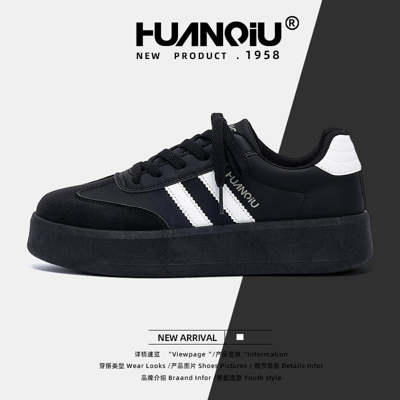 Global platform German training shoes women's ZHQ-HY879 new summer versatile breathable board shoes casual shoes children