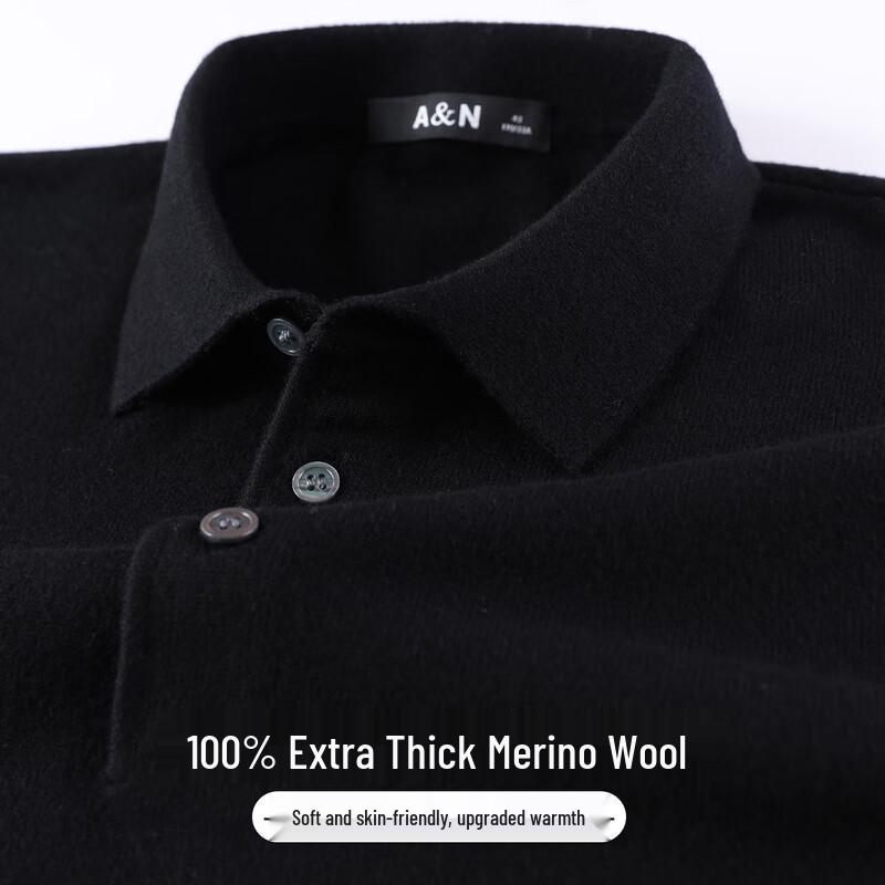 Antonio Men's Merino Wool Polo Sweater