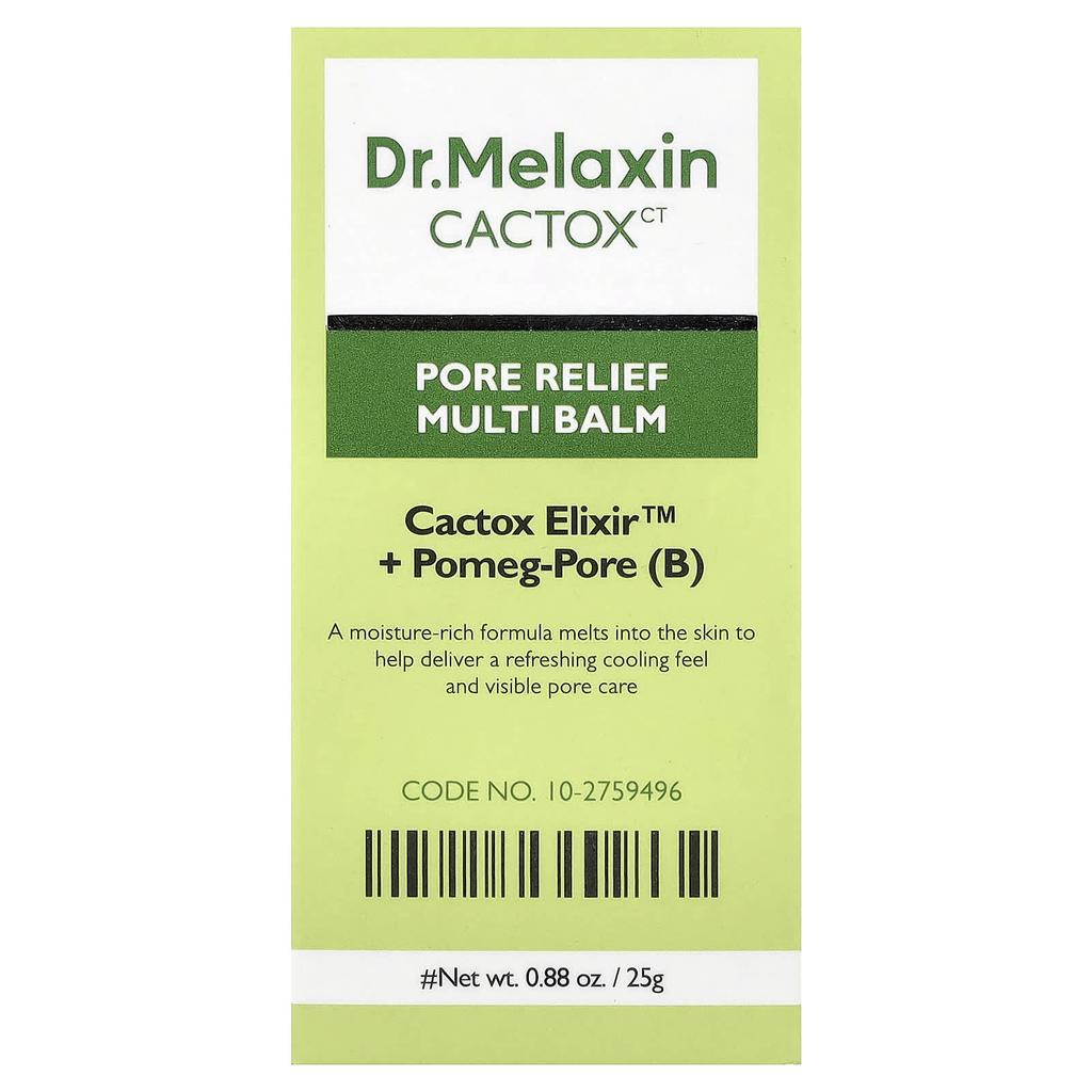 Dr.Melaxin, Cactox, Pore-Reducing Multi Balm, 25g (0.88oz)
