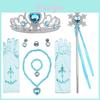 Children's Frozen Elsa Princess Plastic Crown Magic Wand Necklace Earrings Bow Gloves Set