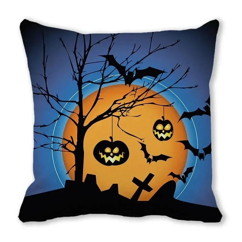 Halloween Horror Night Pattern Living Room Office Sofa Car Decorative Pillowcase
