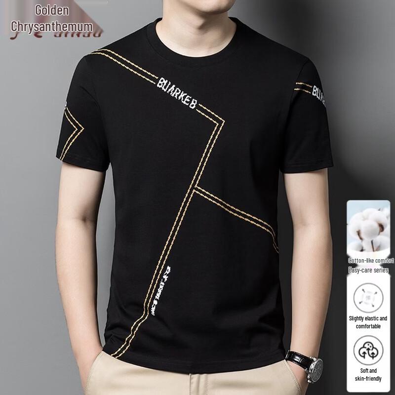 Jinjuan Men s Summer Cotton Blend Crew Neck Short Sleeve Cooling T-Shirt XL