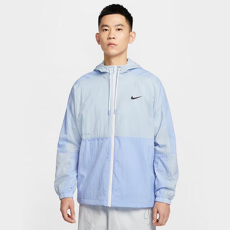 Nike Men s Sports Fitness Jacket IF0372-440 L