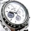Used B188 [Working/Excellent Condition] SEIKO PROSPEX SPEEDTIMER SBDL085 Seiko Prospex Speedtimer Solar Chronograph Panda Dial Men's Watch