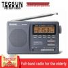 Портативне цифрове радіо Tecsun DR-920C Full-Band