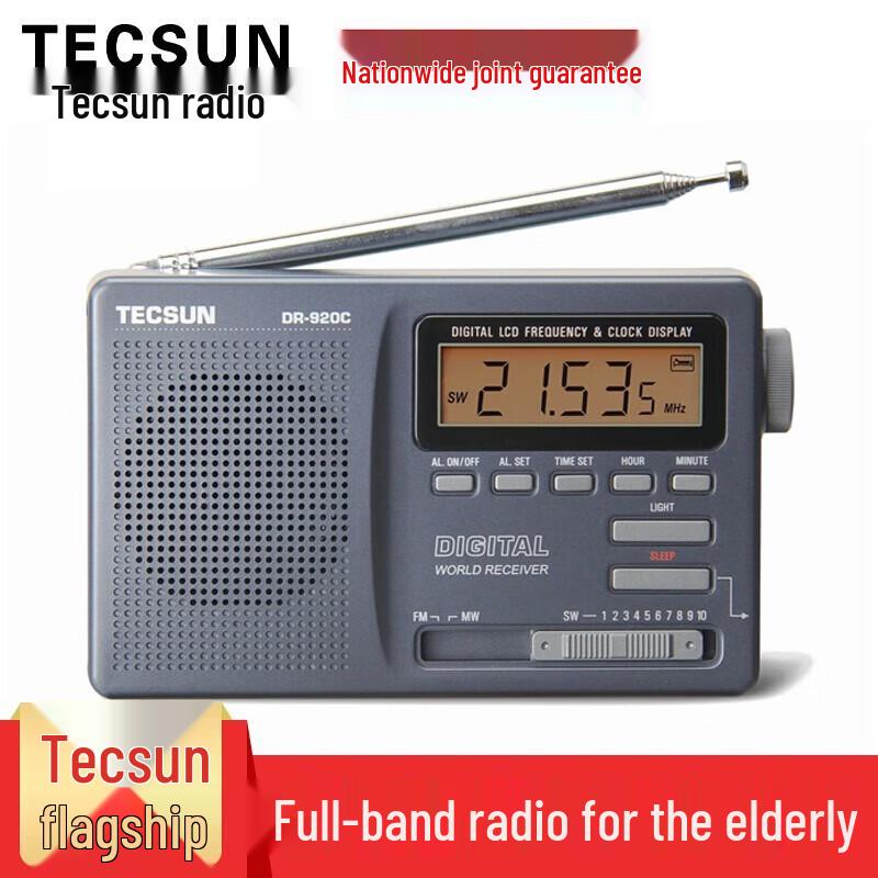 Tecsun DR-920C Portatīvais pilnas joslas digitālais