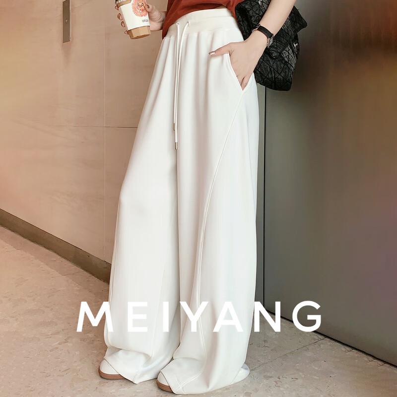 Meiyang Summer Cooling Straight-Leg Casual Pants