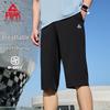 Pantaloni Sportivi da Uomo Traspiranti a Secco Rapido 3/4