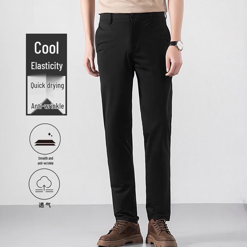 Firstview Men's Ice Silk Casual Trousers FV24D1413