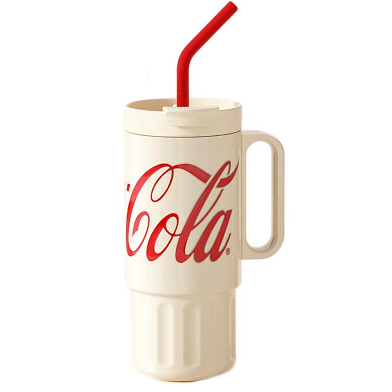 Germ Super Series 1200ml Insulated Thermos Mug