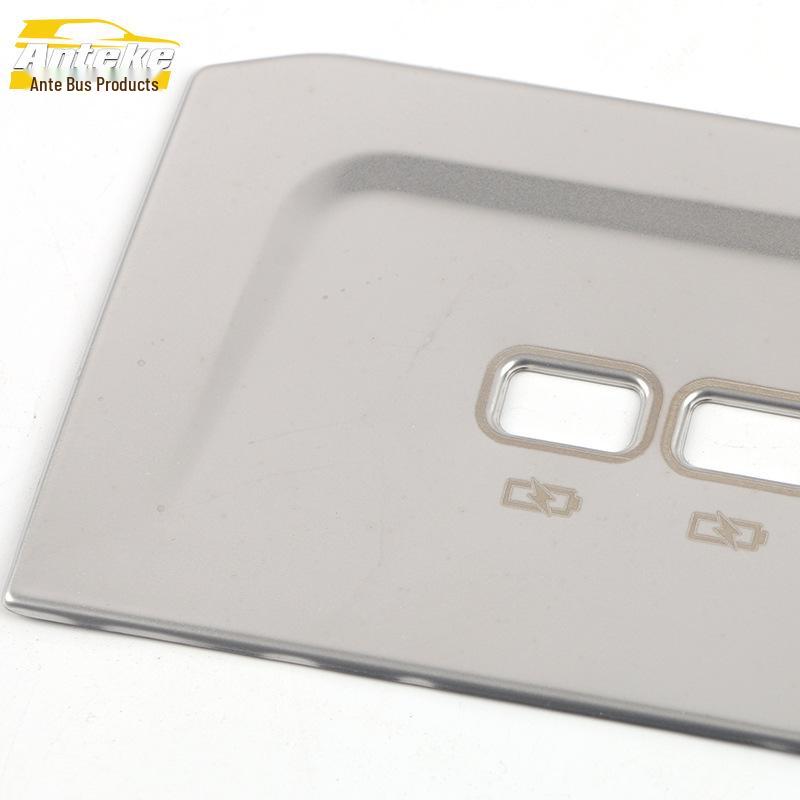 Teramont Third-Row USB Port Decorative Sticker