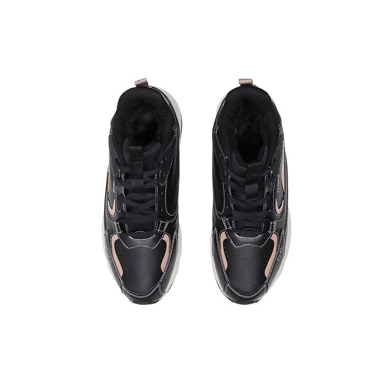 New LiNing Cushioning Warm Mid Top Running Shoes Men's Black Apricot AGCQ349-2