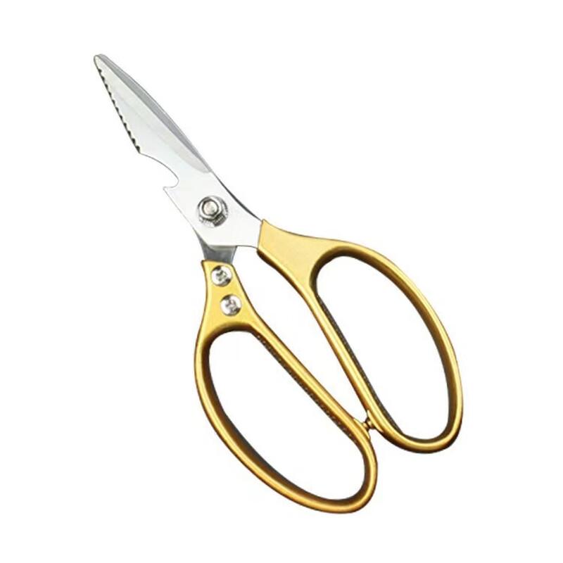 

ZISIZ Stainless Steel Heavy-Duty Kitchen Shears