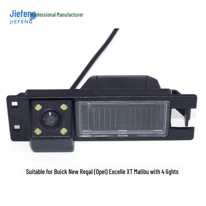 High-Definition Night Vision Rear View Camera for Regal, Excelle XT, and Malibu