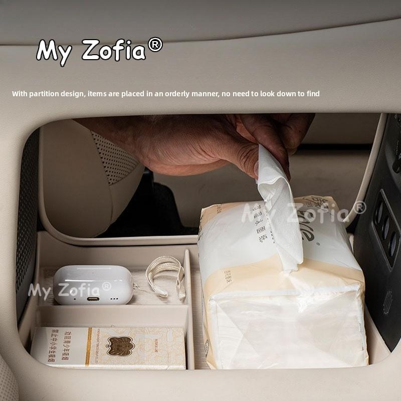 Car Center Console Control Lower Under Storage Organizer Tray Interior Vehicle Central Accessories For Voyah Courage 2025 2026
