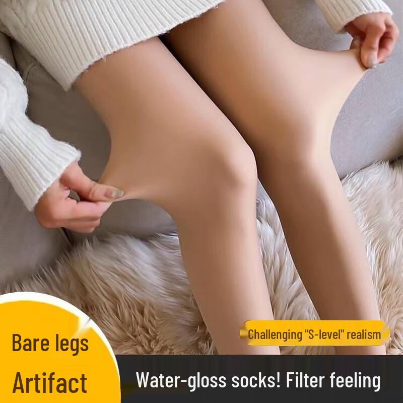 Women's Nude Effect Fleece-Lined Pantyhose