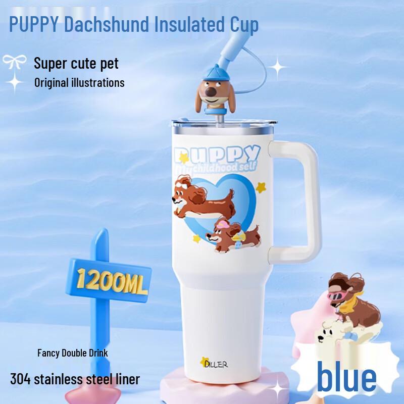 Diller 1200ML PUPPY Sausage Dog Insulated Straw Mug