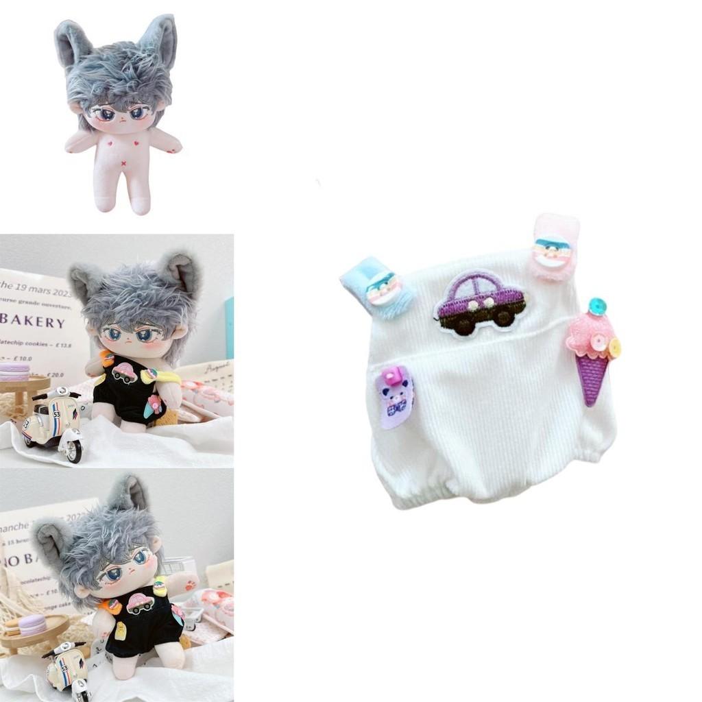 Cute 20cm Stuffed Toy With Removable Ice Cream Car Overalls Brown