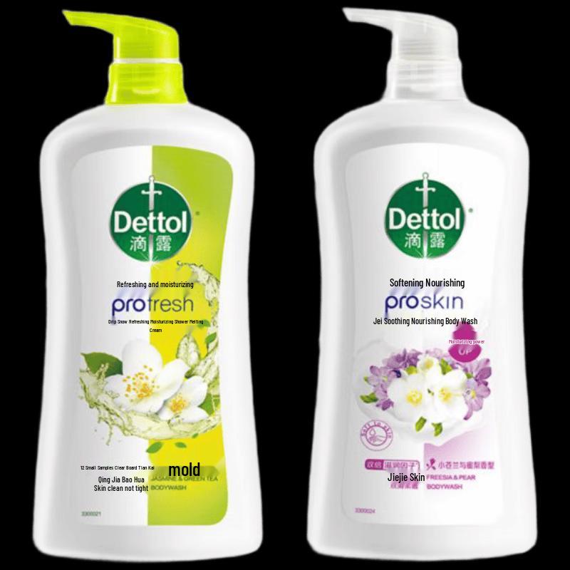 Dettol Shower Gel Twin Pack