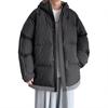 Hooded cotton coat men's new winter loose thickened cotton jacket trendy brand couple student bread cotton coat warm jacket