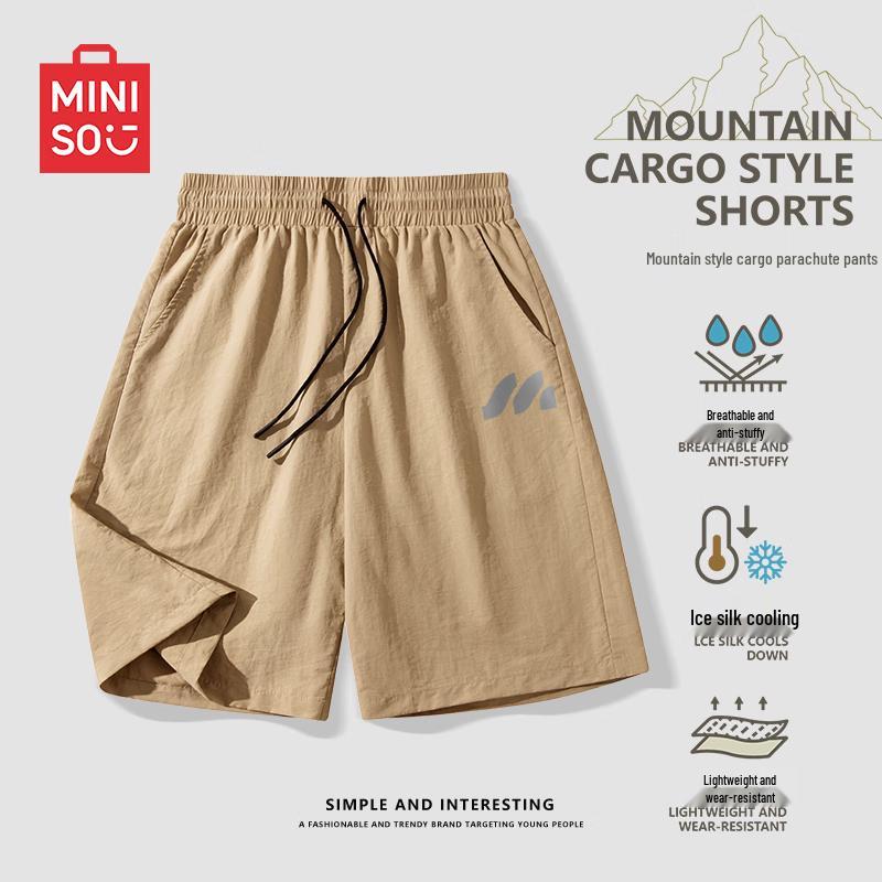 MINISO Мужские повседневные шорты-карго из ледяного шелка M