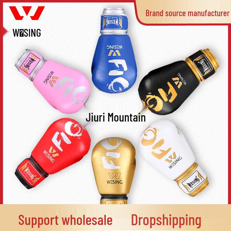 Jiurishan Kids' Boxing & Sanda Training Gloves for Men & Women