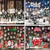 Christmas & New Year Self-Adhesive Electrostatic Window and Glass Door Stickers - Removable Holiday Decorations