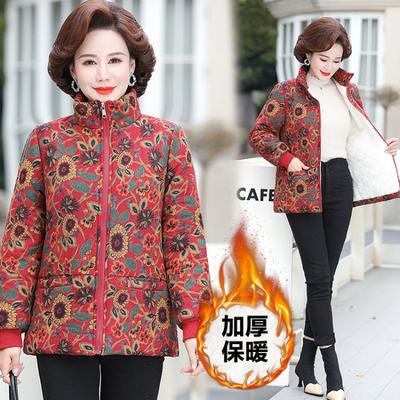 Women's Clothing Women's Velvet Thickened Warm Cotton-padded Jacket Middle-aged Winter New Clothing