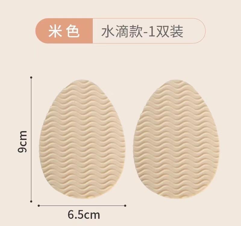 Non- High Heel Protector Stickers 6.59cm - Shoe Heel Pads 1 Pair