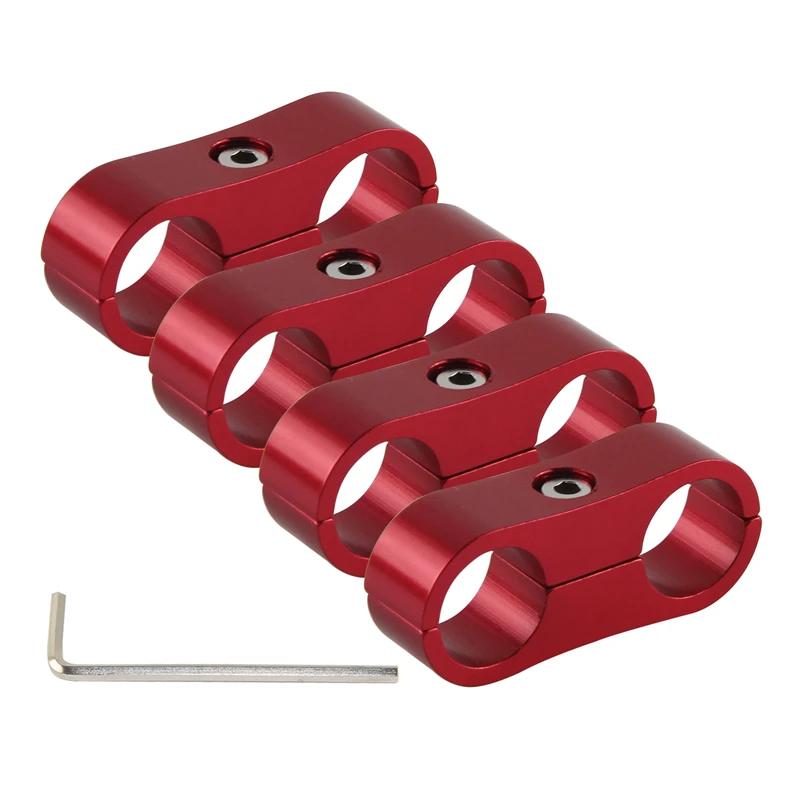 4PCS Braided Hose Separator Clamp Adapter 4AN 6AN 8AN 10AN 12AN Fuel Line Fitting Bracket Aluminum AN4 AN6 AN8 AN10 AN12