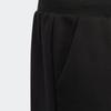 Kids' Adidas Knitted Sweatpants HM9615