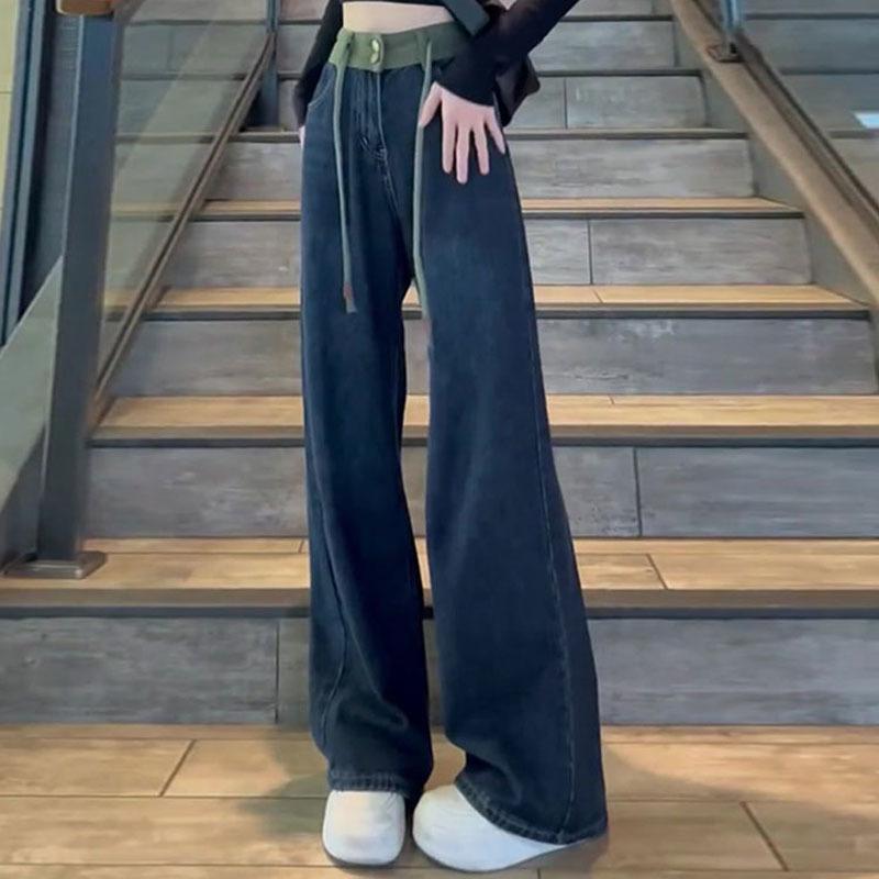 Ladies' Jeans Drawstring Elastic Waistband Women's Spring Autumn High Waisted Loose Wide Leg Pants