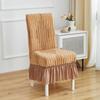 Non-slip Elastic Chair Cover Wear-resistant Anti-Dirty Dinning Chair Protective Case Thickened Dust-proof Seat Cover Household