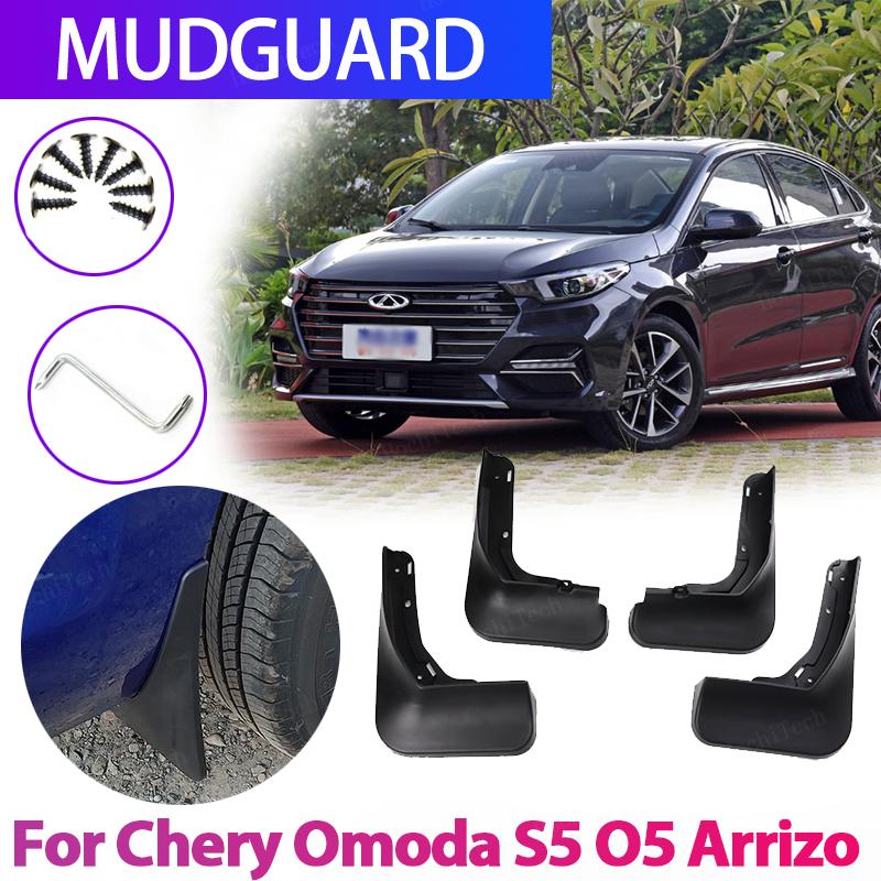 Mudflaps Mud Flap Splash Guards Mudguards Front Rear Fender Protector for Chery Omoda S5 O5 Arrizo 5 Plus Arrizo 6 Pro -2024