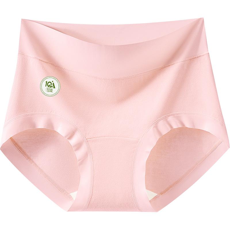 

Женские Весенние и Осенние Новые Хлопковые Антибактериальные Трусики-Слипы с Удлиненной Ластовицей, Невидимые под Одеждой, Дышащие, С Высокой Талией, Треугольные M розовый