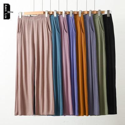 Modal Cotton Women's Wide-Leg Pocket Pajama Pants - Spring/Summer Casual Loose Fit, Plus Size, Suitable for Outdoors