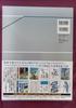 [USED] Toru Narita Art Collection [Reprint Edition] Box