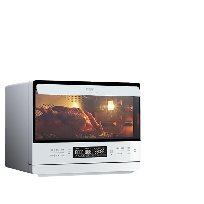Smart Multifunctional Steaming & Baking Machine: Large-Capacity Electric Fryer & Microwave Oven