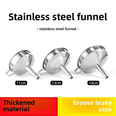 Domestic Boiling Water Filter Funnel