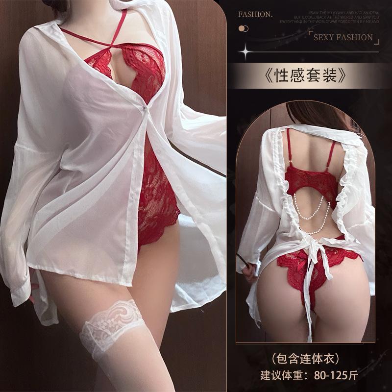 Sex Underwear Open Crotch Perspective Temptation Uniform Lace Backless Pearl Neck Onesie Pure Desire Wind