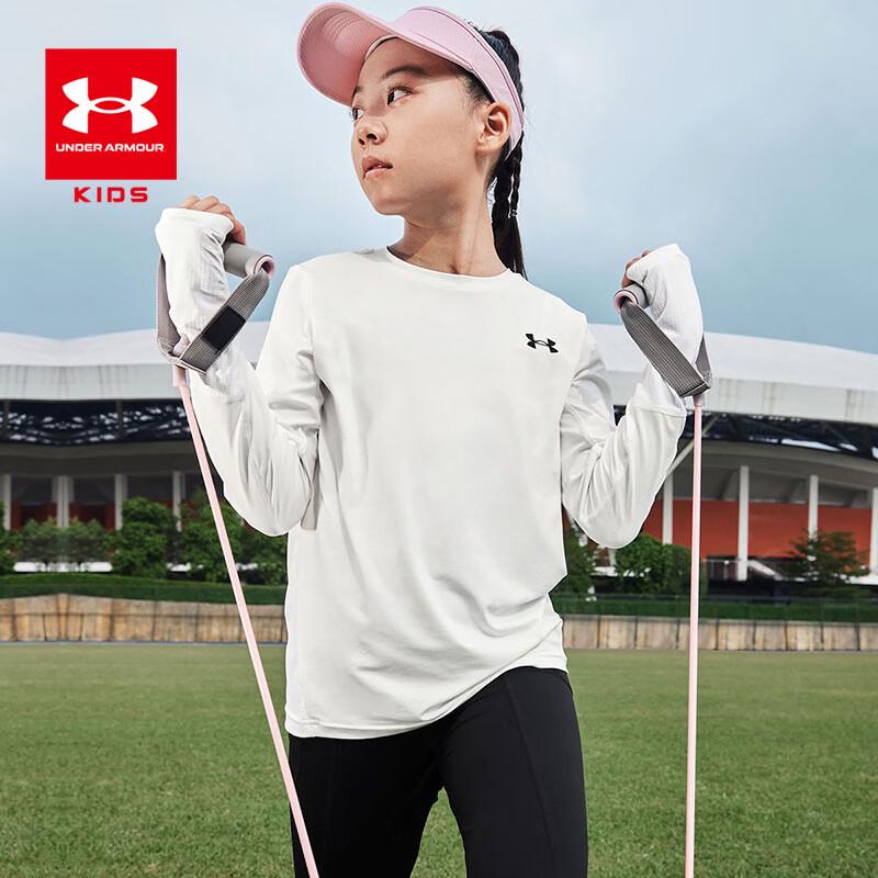 

Under Armour Youth Quick-Dry Long Sleeve Training T-Shirt YL